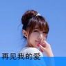 原版近畿大学文凭学位【degxx.com】